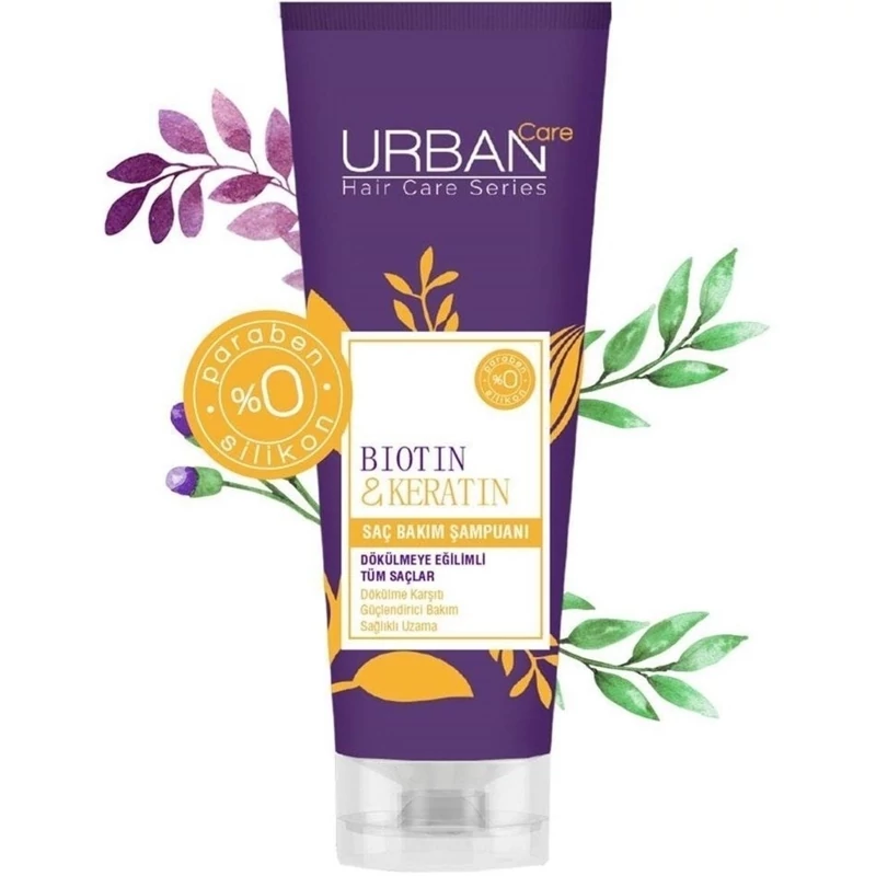 کرم موی Urban Care Biotin- Keratinاوربان کر