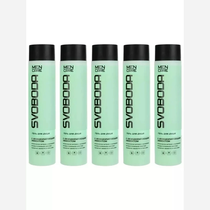 ژل دوش Svoboda Men Care با اثردئودورانت ضدتعریق