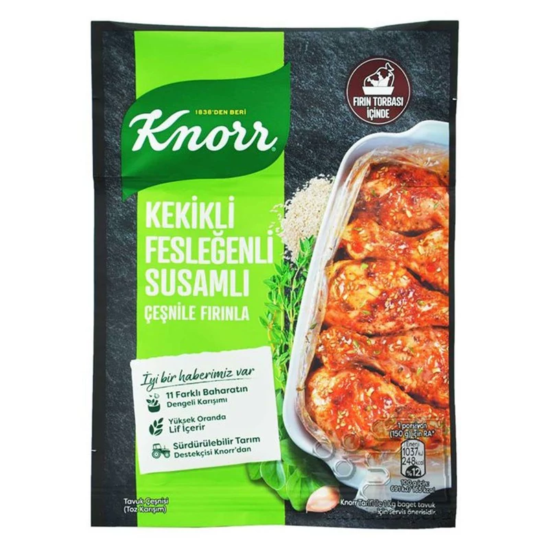 چاشنی مرغ کنور Knorr با طعم ریحان و آویشن و کنجد 29 گرمی