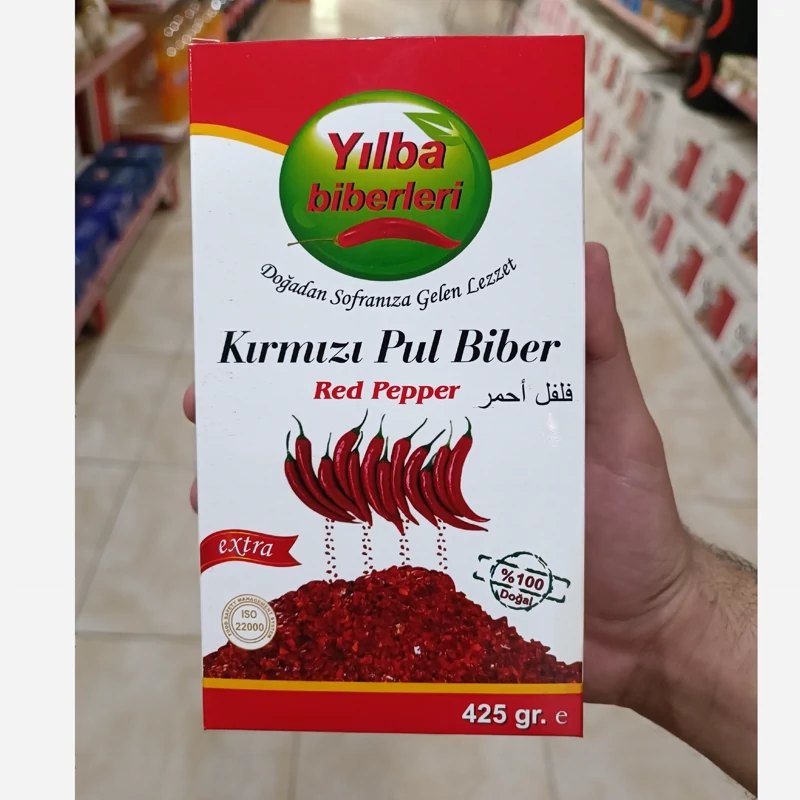 فلفل قرمز ترکیه ای پول بیبر ییلبا وزن 425 گرم