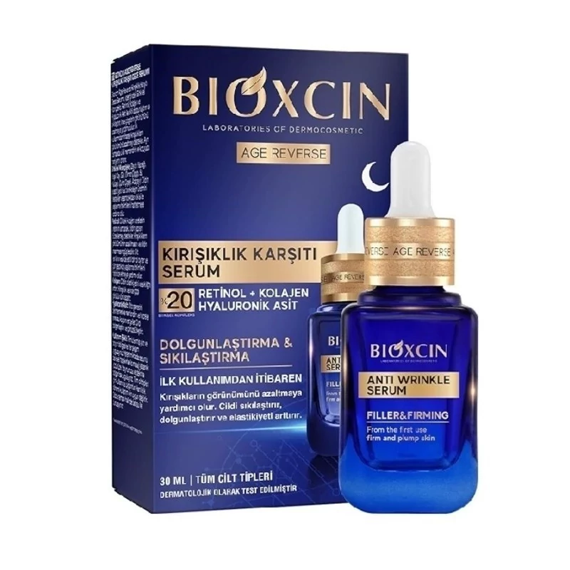 سرم ضدچروک شب بیوکسین Collagen + Retinol + Hyaluronic Acid
