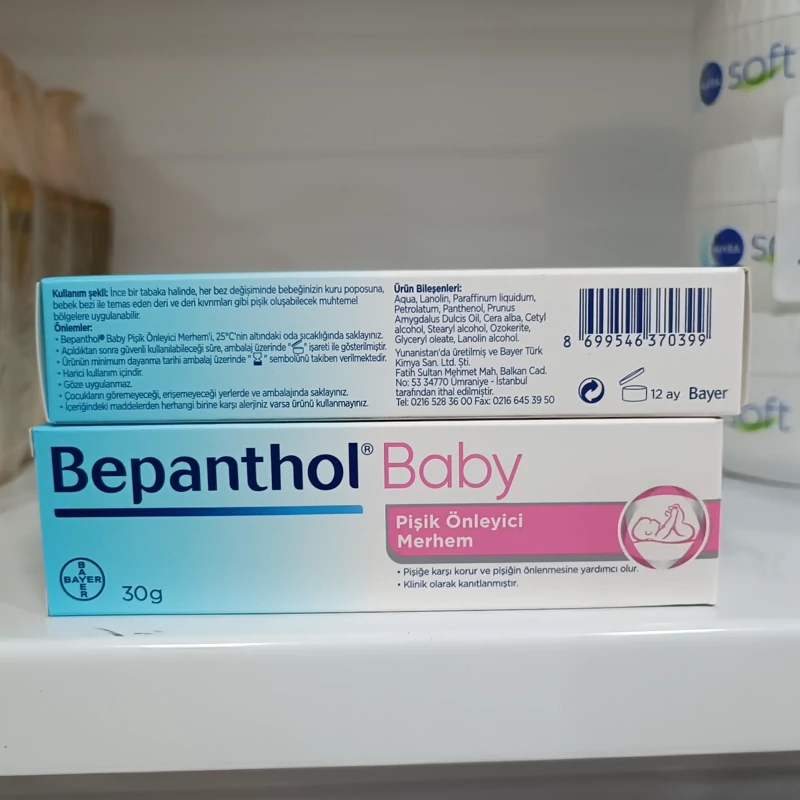 کرم بهبود دهنده و ضد سوختگی بپانتول Bepanthol حجم 30 گرم