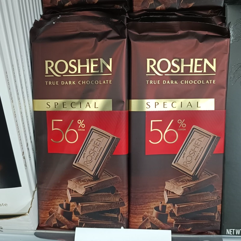 شکلات تخته ای روشن با 56درصدتلخی85 گرم