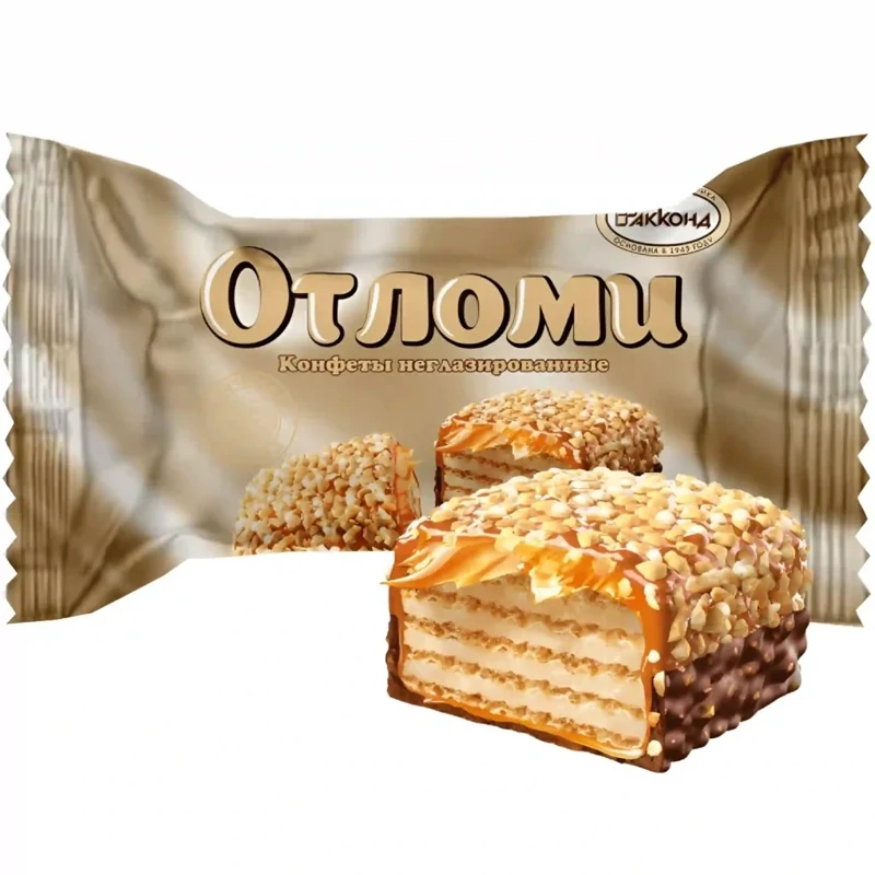 شکلات پذیرایی ویفری آکوند اوتلومی Otlomi Pralineo در انواع طعم ها