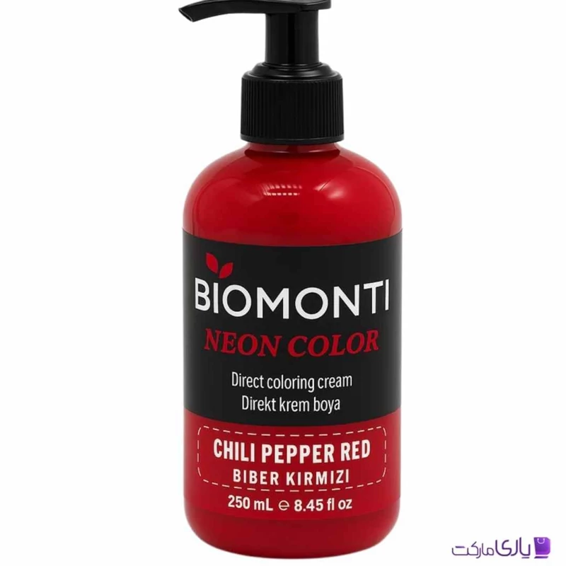 شامپو رنگ بیومونتی Biomonti مدل neon color رنگ نئون فلفل چیلی قرمز حجم 250 میل