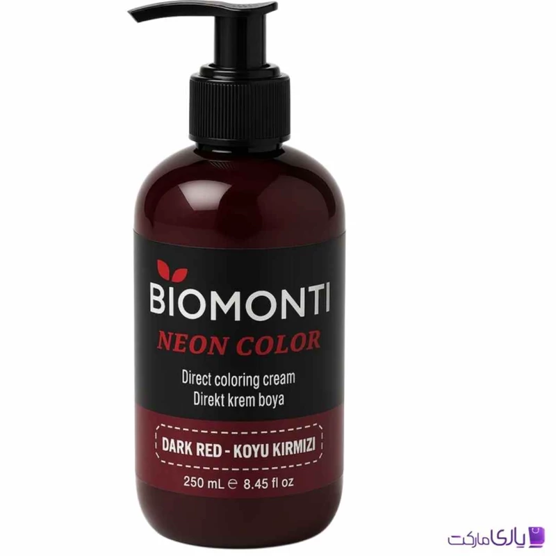 شامپو رنگ بیومونتی Biomonti مدل neon color رنگ نئون قرمز تیره حجم 250 میل