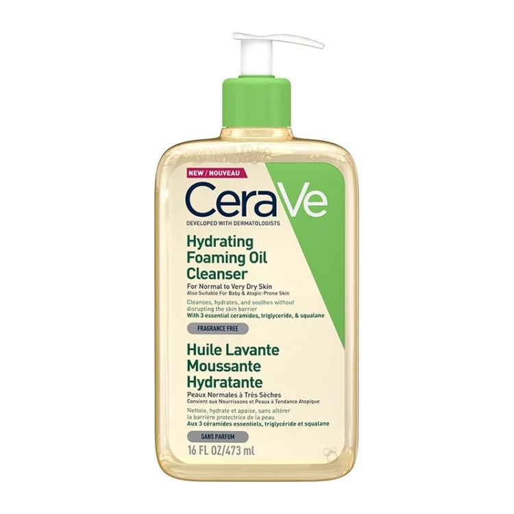 ژل شستشوی روغنی سراوی CERAVE مخصوص پوست خشک حجم 473 میل