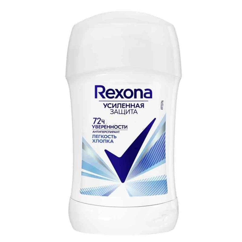 مام صابونی زنانه رکسونا Rexona مدل حجم 40 میل