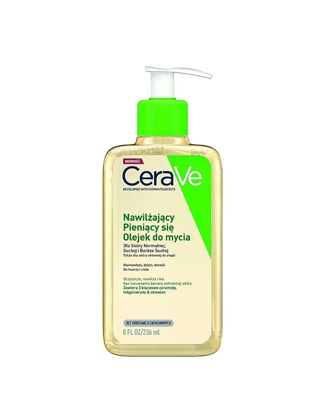 ژل شستشوی روغنی سراوی cerave مخصوص پوست خیلی خشک حجم 236 میل