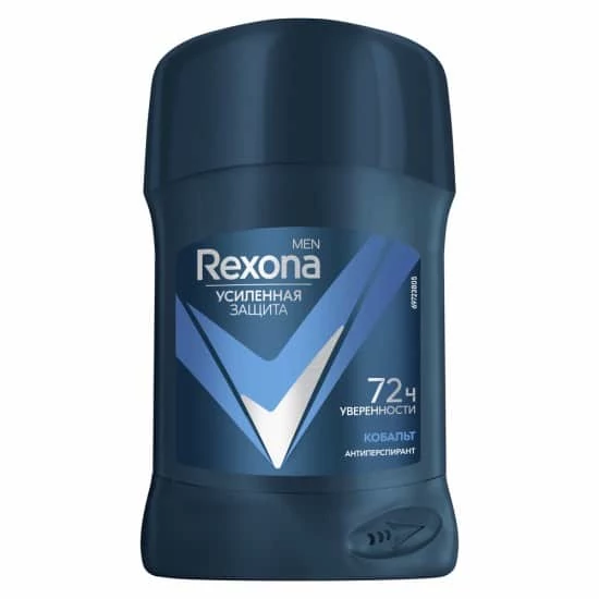 مام صابونی مردانه رکسونا Rexona مدل  حجم 50 میل