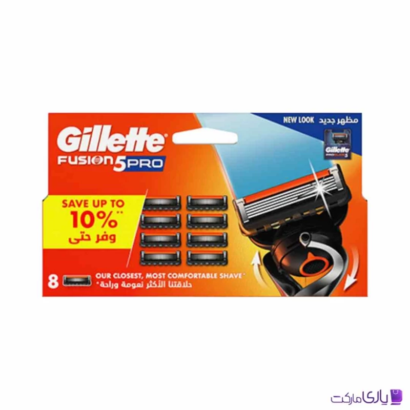 تیغ یدک ژیلت مدل فیوژن 5 پرو بسته 8 عددی
