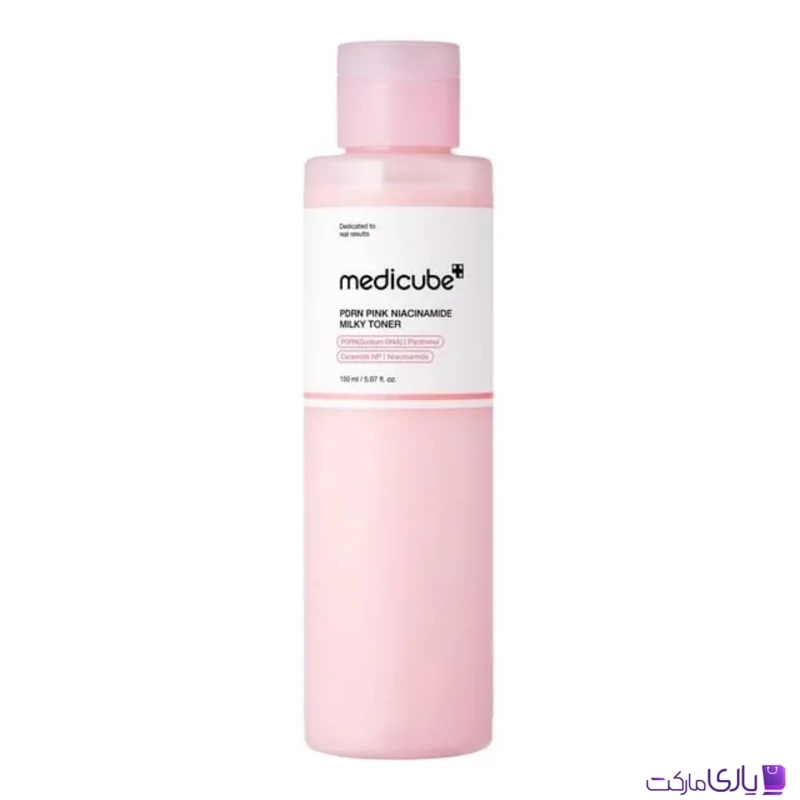 تونر شیری PDRN و نیاسینامید روشن کننده و آبرسان مدی کیوب Medicube حجم 150 میل