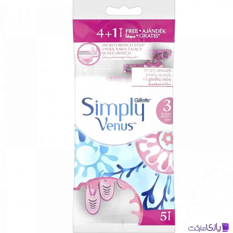 خود تراش ژیلت مدل Simply Venus 3 بسته 5 عددی