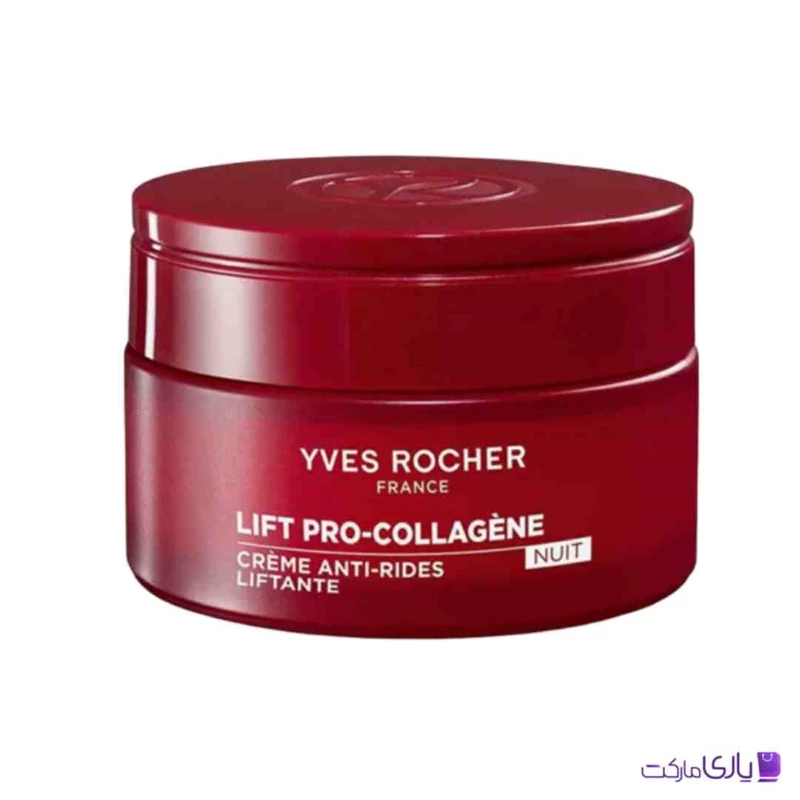 کرم شب ضد چروک ایوروشه مدل Lift Pro-Collagnene حجم 50 میل