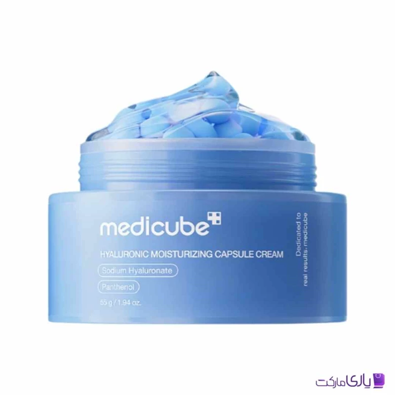 کرم کپسولی هیالورونیک اسید مدی کیوب Medicube آبرسان و مرطوب کننده پوست حجم 55 گرم