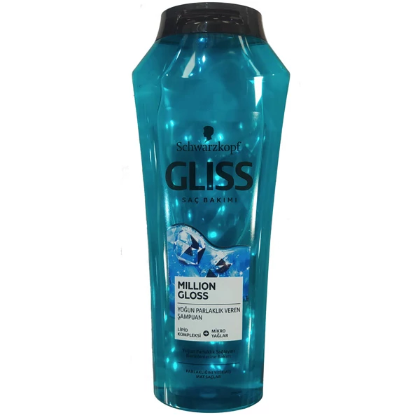 شامپوی درخشان کننده موی گلیس Gliss مدل MILLION GLOSS حجم 500 میلی
