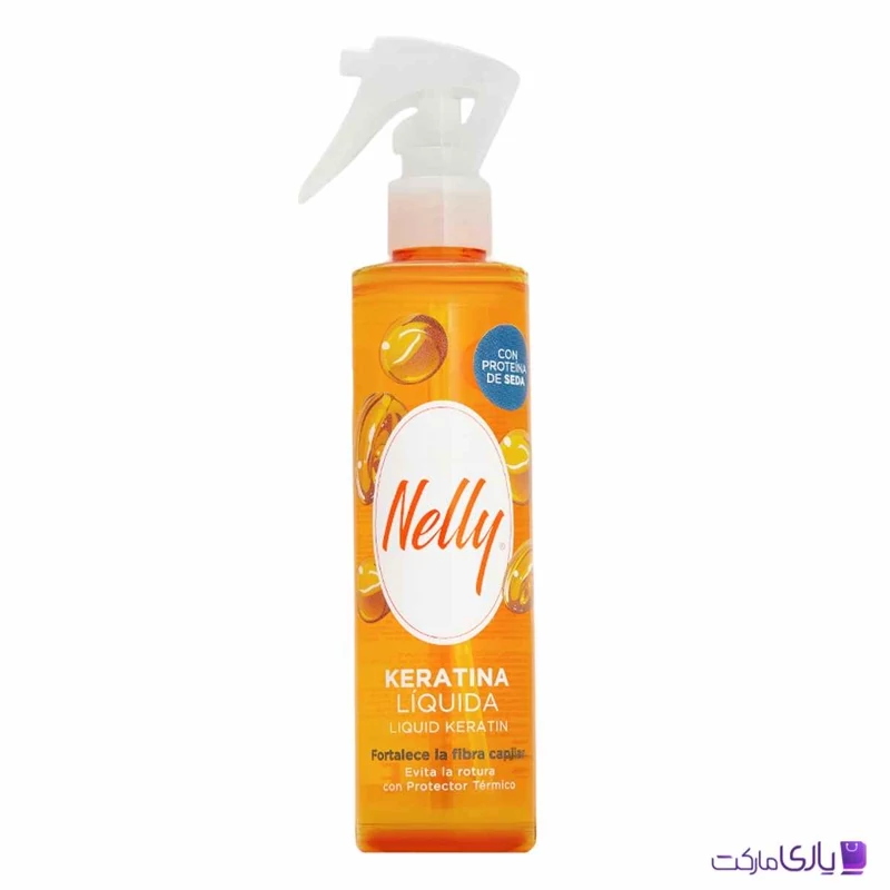 اسپری کراتین مایع نلی Nelly مدل Professional حاوی پروتئین ابریشم حجم 200 میل
