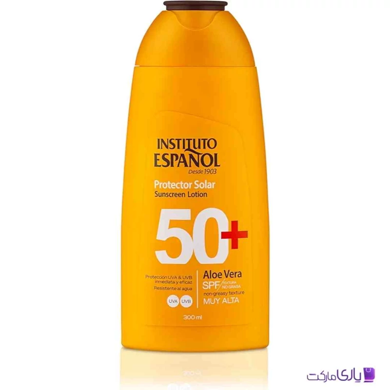 لوسیون ضد آفتاب اسپانول حاوی عصاره آلوئه ورا SPF 50 حجم 300 میل