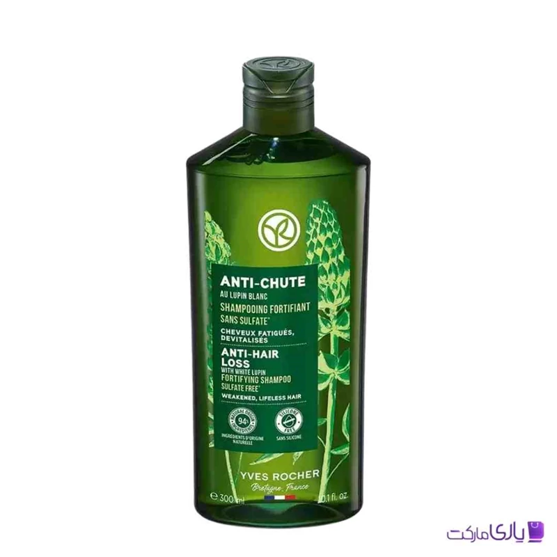 شامپو بدون سولفات تقویت‌کننده و ضد ریزش مو ایوروشه حاوی عصاره لوپین سفید حجم 300 میل