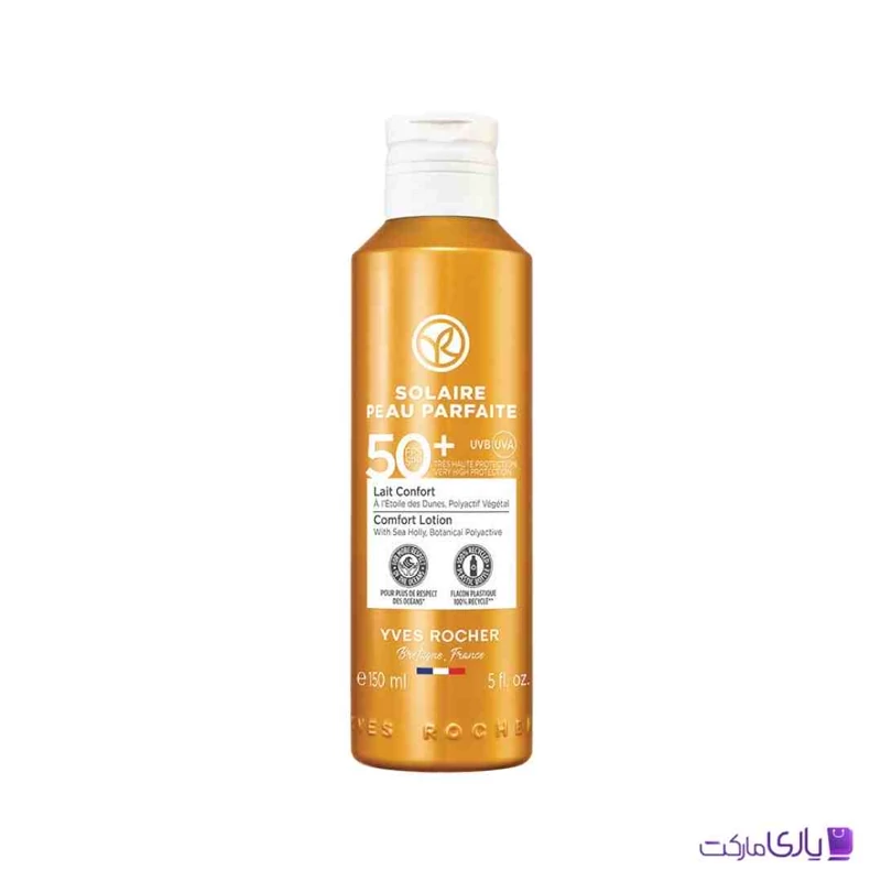 لوسیون ضد آفتاب صورت و بدن ایوروشه حاوی SPF50 مدل Comfort حجم 150 میل
