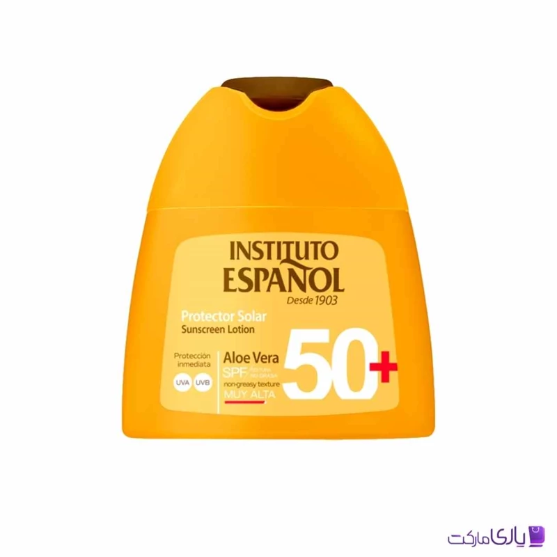 لوسیون ضد آفتاب اسپانول حاوی آلوئه ورا SPF 50+ حجم 75 میل