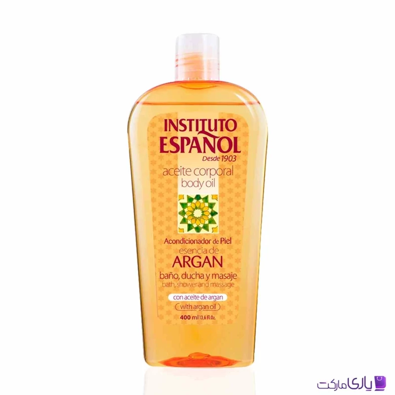 روغن بدن اسپانیول مدل عصاره آرگان مناسب حمام و ماساژ حجم 400 میل