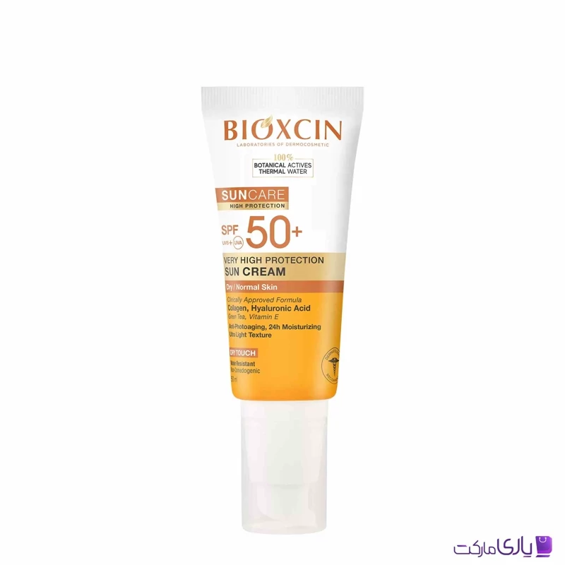 ضد آفتاب بی رنگ بیوکسین Bioxcin مناسب پوست نرمال تا خشک حجم 50 میل