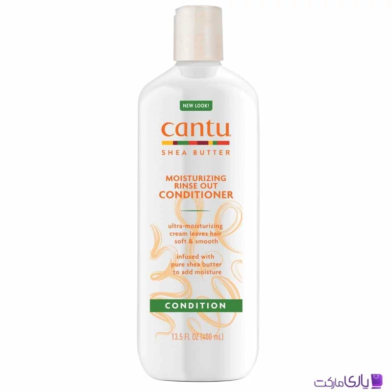 نرم کننده و مرطوب کننده موهای فر کنتو Cantu مدل Moisturizing Rinse Out حجم 400 میل