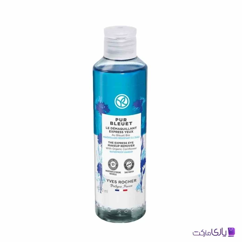 محلول پاک کننده آرایش چشم دوفاز ایوروشه مدل PUR BLEUET حجم 200 میل