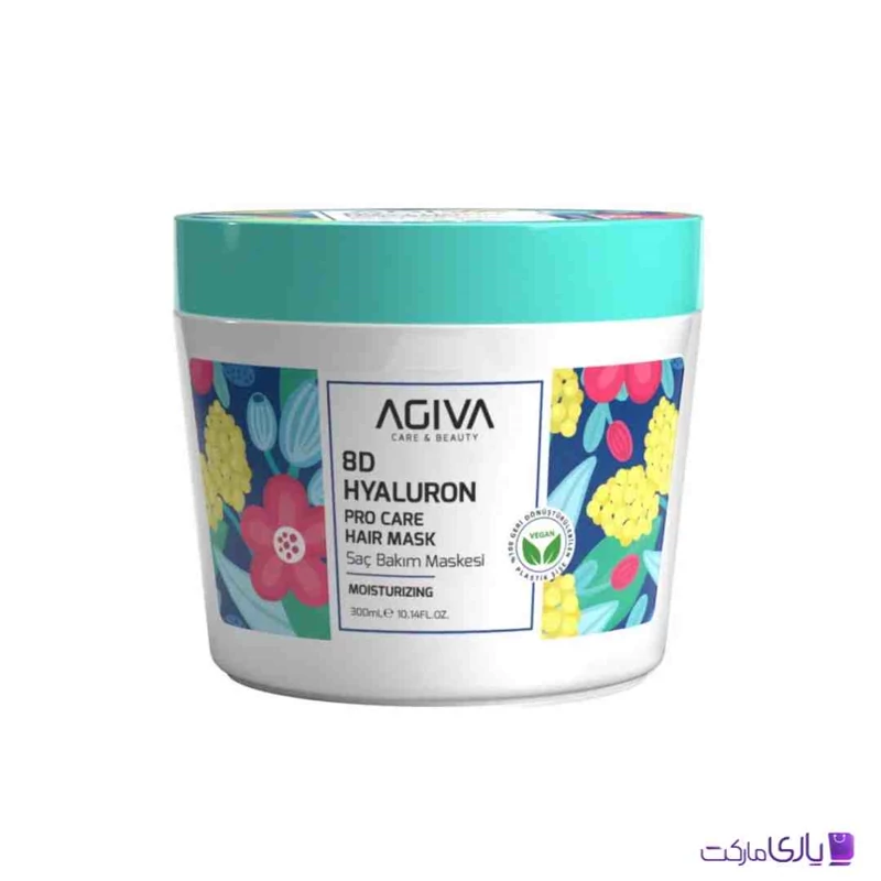 ماسک موی آگیوا مدل 8D Hyaluron سری Pro Care آبرسان و مرطوب‌کننده حجم 300 میل
