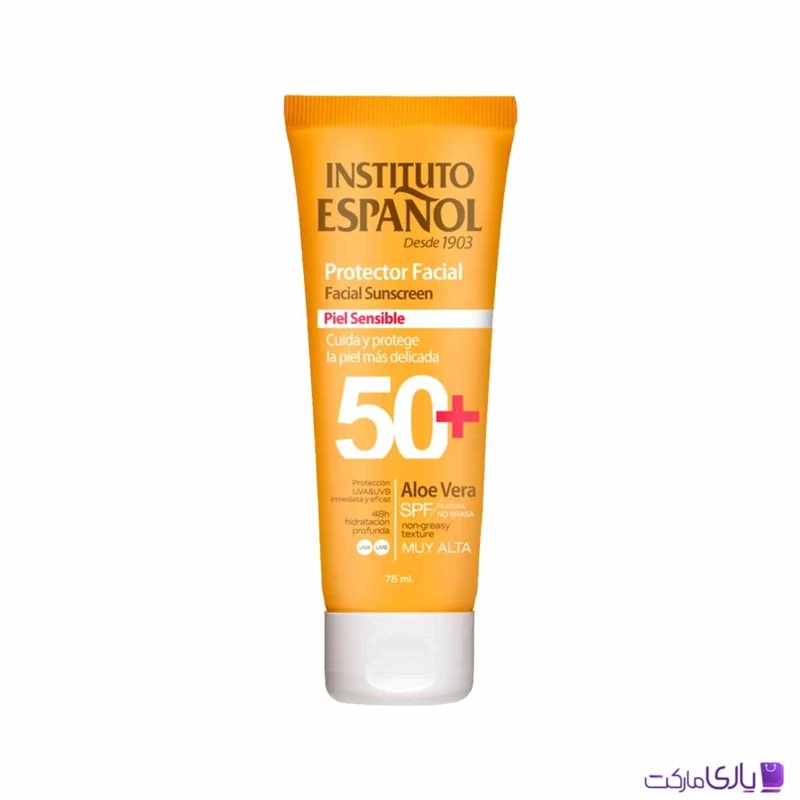 ضد آفتاب صورت اسپانول مدل Piel Sensible حاوی آلوئه ورا با SPF 50+ حجم 75 میل