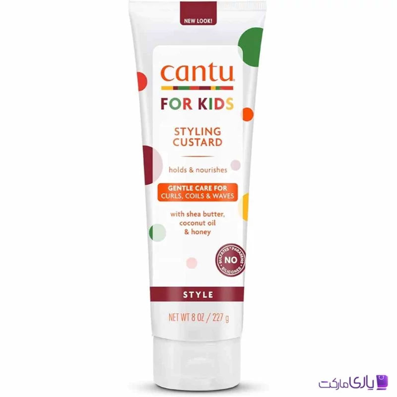 کاسترد حالت‌ دهنده مو کودک کنتو Cantu مو های فر حجم 227 گرم