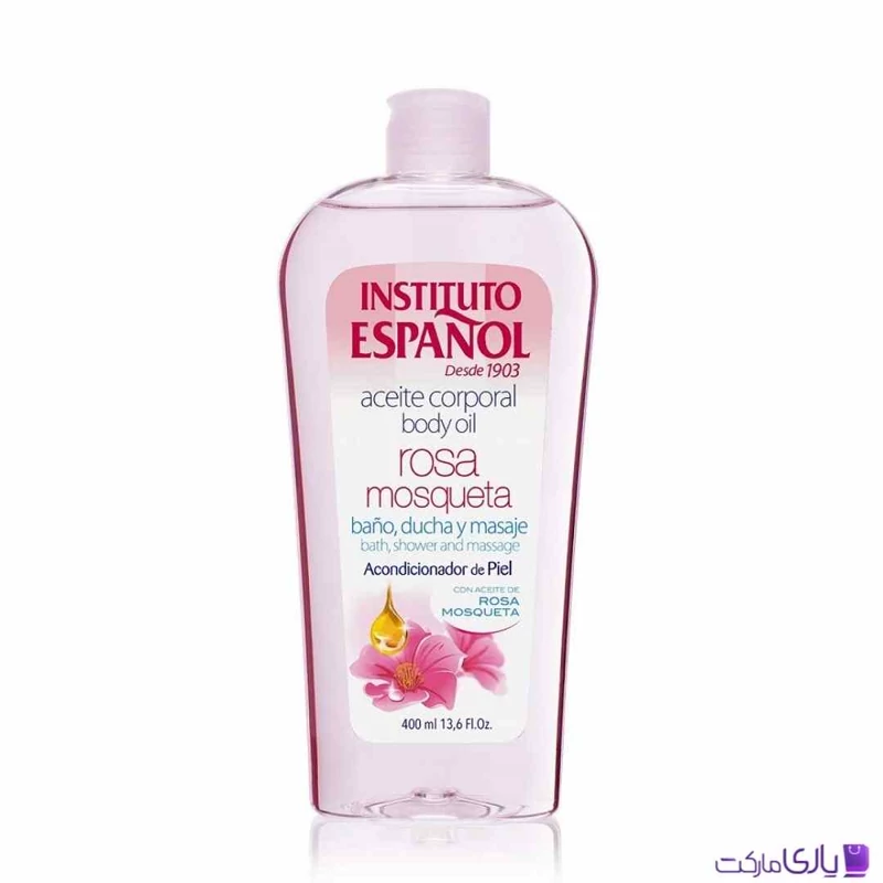 روغن بدن اسپانول مدل Rosa Mosqueta مناسب حمام، دوش و ماساژ حجم 400 میل