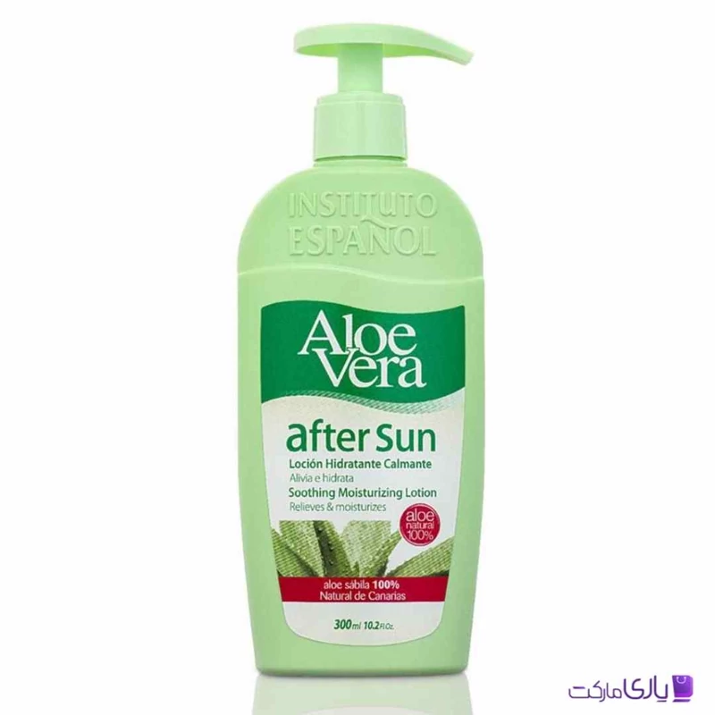 لوسیون بعد از آفتاب اسپانول مدل Aloe Vera حجم 300 میل