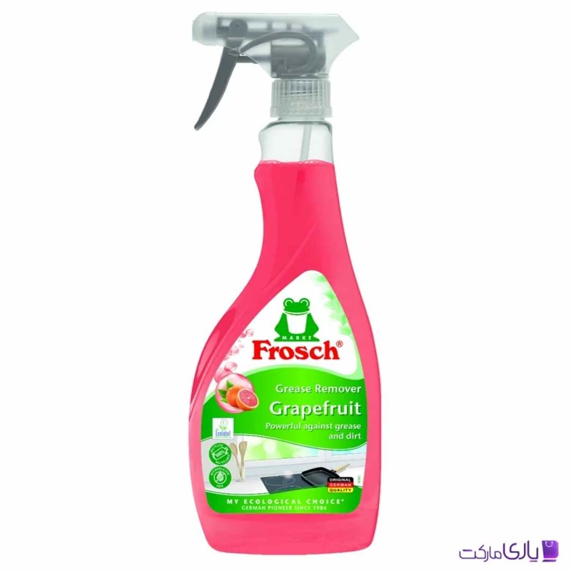 اسپری پاک کننده چربی گریپ فروت فروش Frosch حجم 500 میل