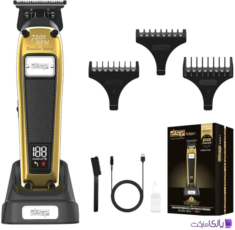 ماشین اصلاح و خط‌ زن حرفه‌ای دی اس پی مدل DSP 91408 سری Beard Hedger