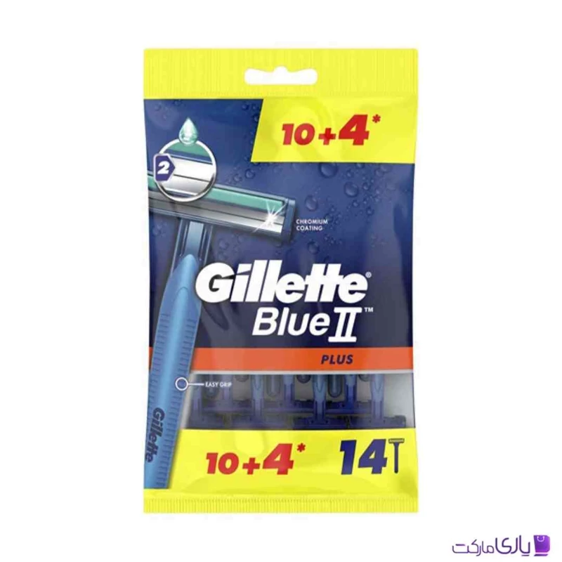 خود تراش ژیلت مدل Blue II Plus بسته 14 عددی