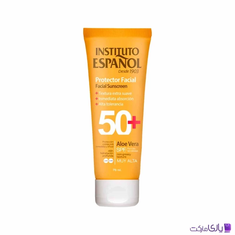 ضد آفتاب اسپانول مدل Aloe Vera با SPF 50 حجم 75 میل