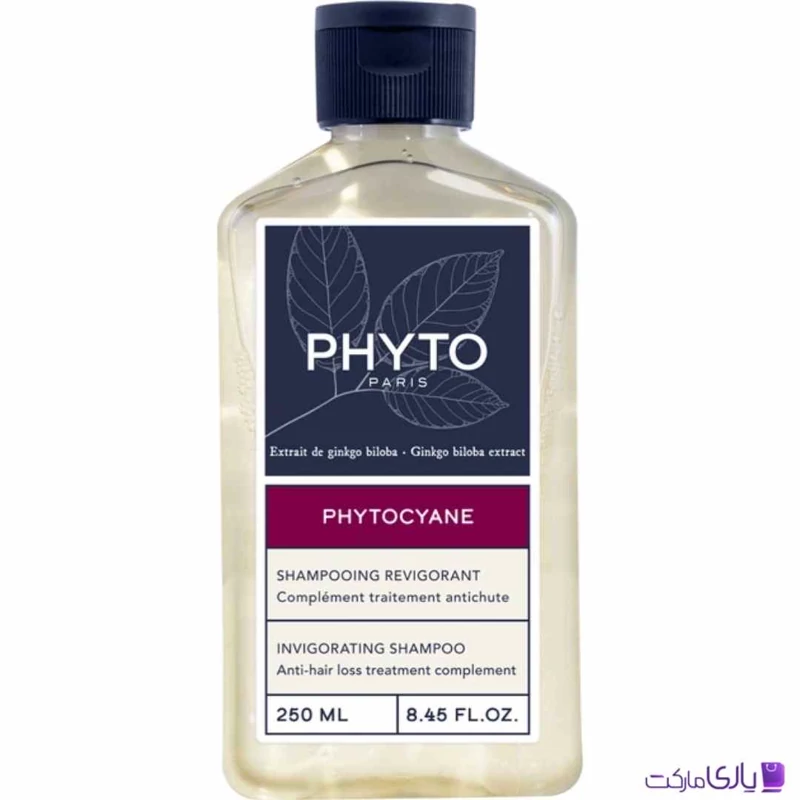 شامپو ضد ریزش فیتو Phyto مخصوص بانوان حجم 250 میل