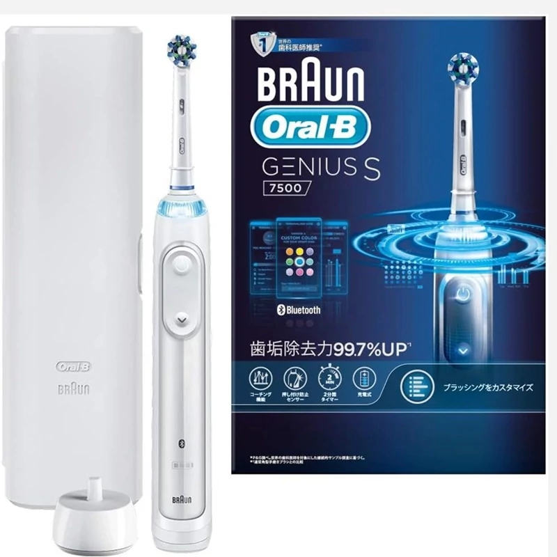 مسواک برقی اورال بی مدل GENIUS S 7500 (WHITE)
