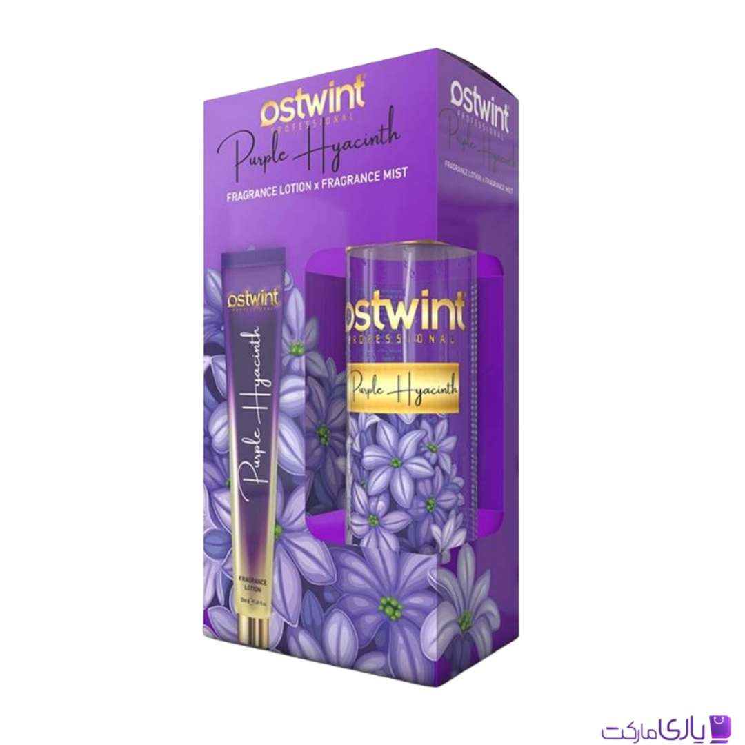 ست بادی اسپلش و لوسیون بدن اوست وینت Ostwint رایحه Purple Hyacinth حجم 200+50 میل