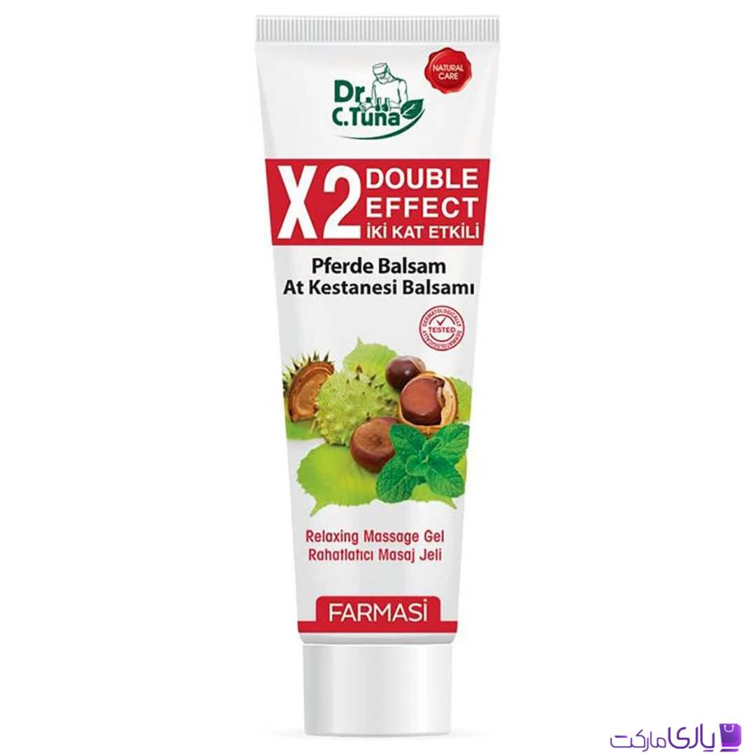 ژل ماساژ آرامبخش دکتر سی تونا فارماسی حاوی عصاره شاهبلوط هندی مدل Double Effect حجم 125 میل