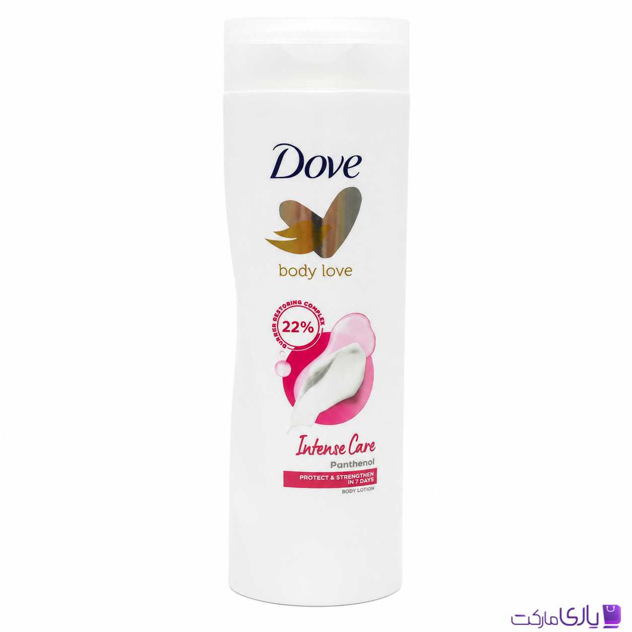 لوسیون بدن داو سری Body Love مدل Intense Care مناسب پوست خشک و خیلی خشک ترمیمکننده 22% حجم 400 میل