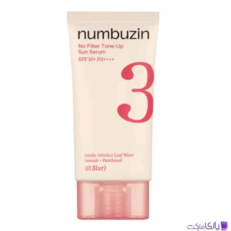 ضدآفتاب تون آپ شماره 3 نامبوزین Numbuzin حجم 50 میل