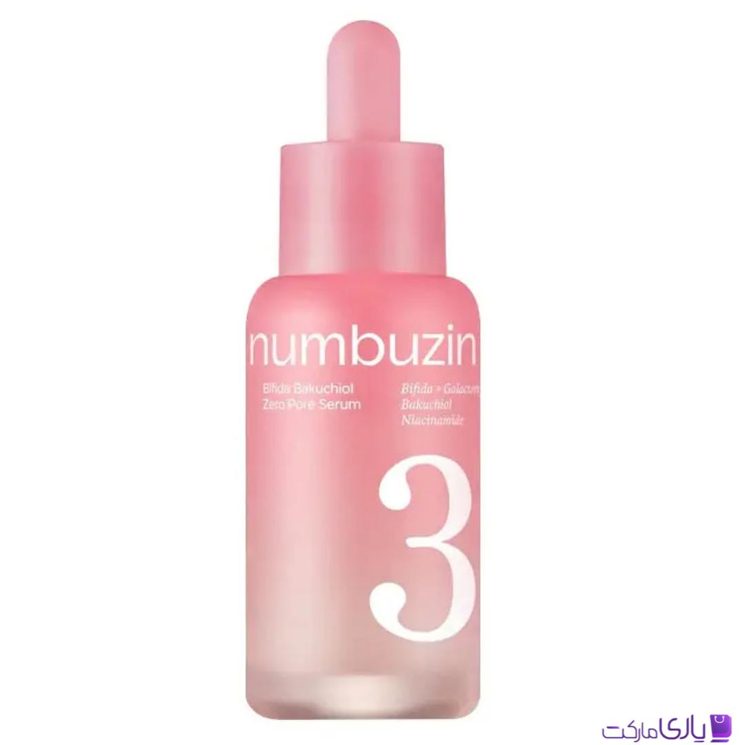 سرم کنترل منافذ بیفیدا باکوچیول شماره 3 نامبوزین Numbuzin حجم 30 میل