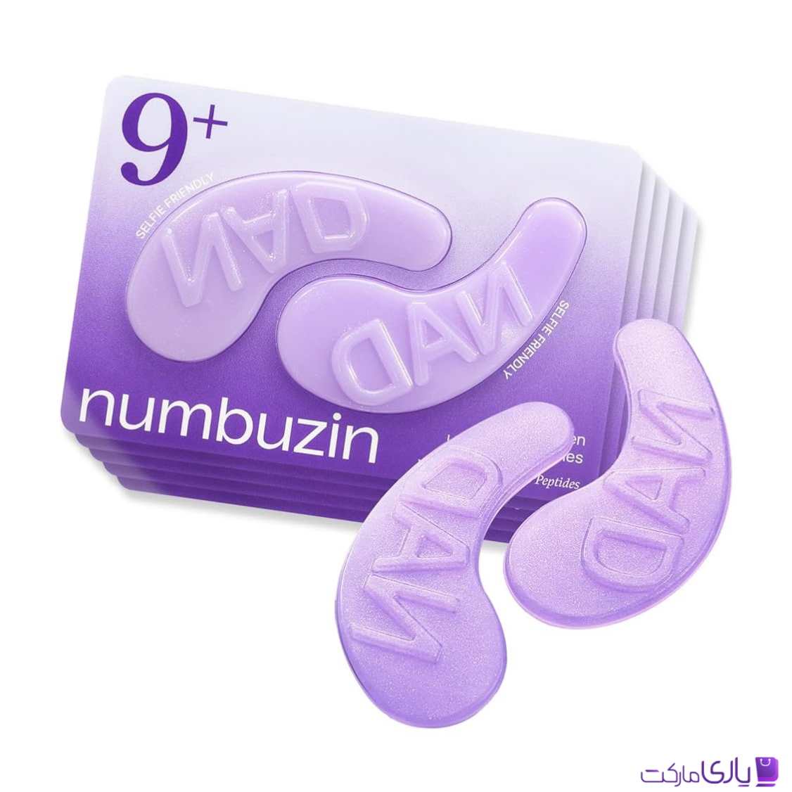پچ دور چشم نامبوزین Numbuzin مدل NAD+ + 50 Peptides و کلاژن بسته 5 تایی