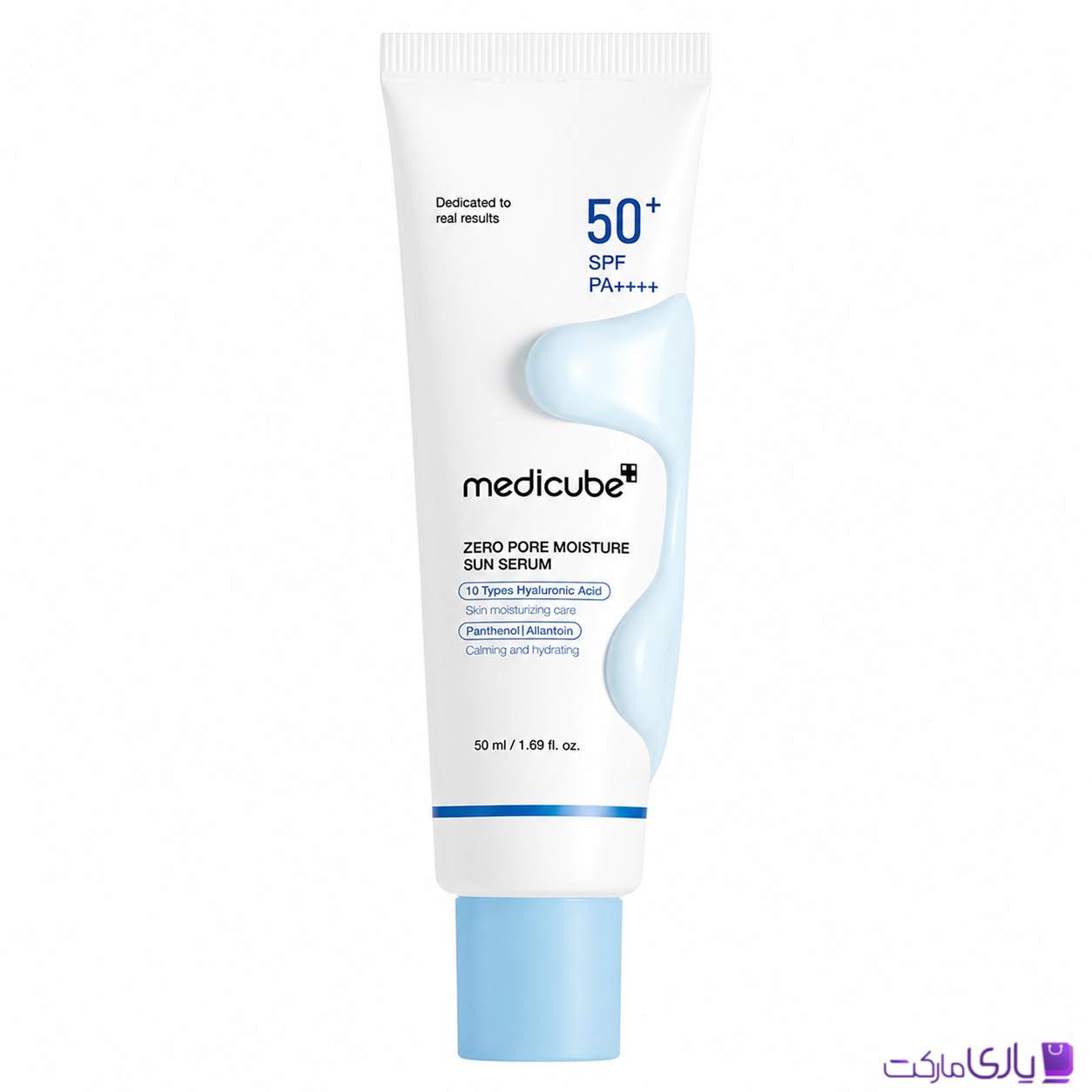 ضد آفتاب آبرسان و کنترل منافذ مدی کیوب Medicube مدل Zero Pore MOISTURE Sun Serum حجم 50 میل