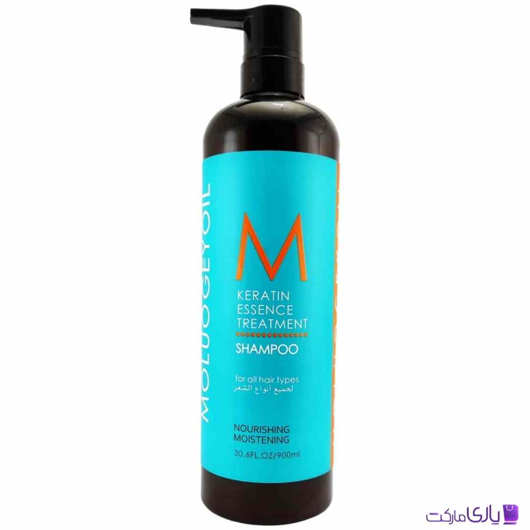 شامپو کراتینه و حجم دهنده مولوجی ایل Moluogeyoil حجم 900 میل