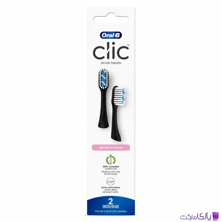 یدک مسواک اورال بی CLIC مدل SENSITIVE CLEAN بسته 2 عددی