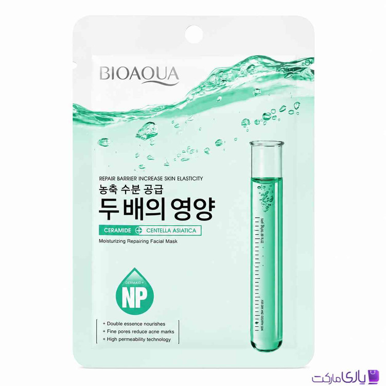 ماسک صورت ورقه ای آبرسان و ترمیمکننده بیوآکوا مدل کلاژن اسطوخودوس حجم 25 گرم